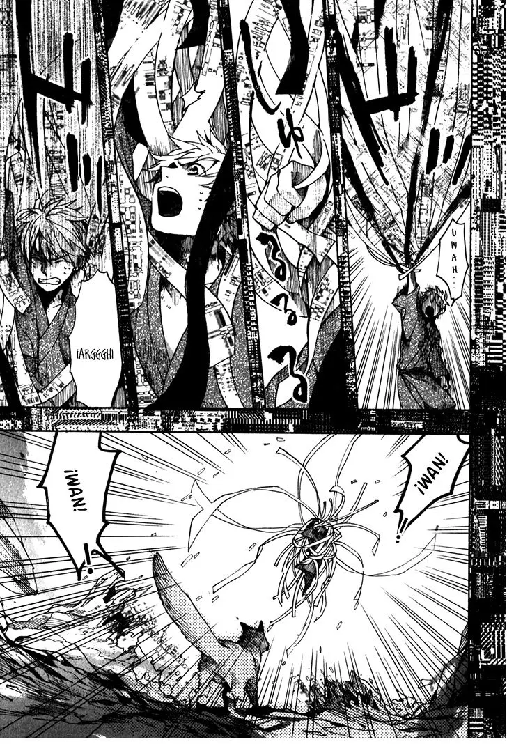 Amatsuki capítulo 85 página 7