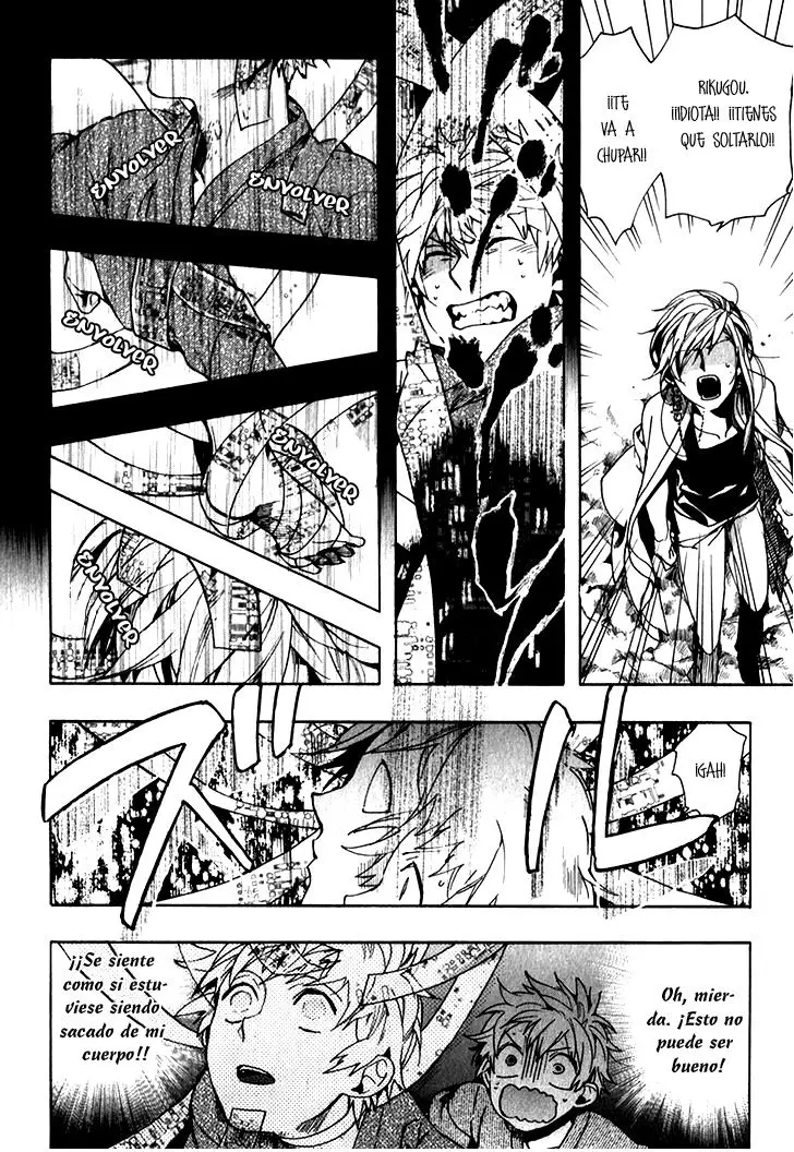 Amatsuki capítulo 85 página 8