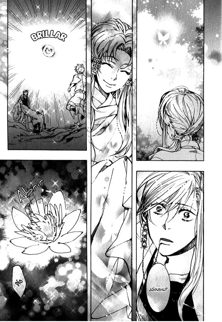 Amatsuki capítulo 85 página 13