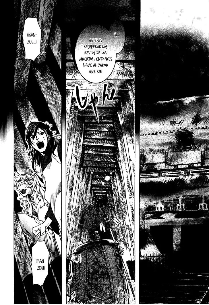 Amatsuki capítulo 85 página 22