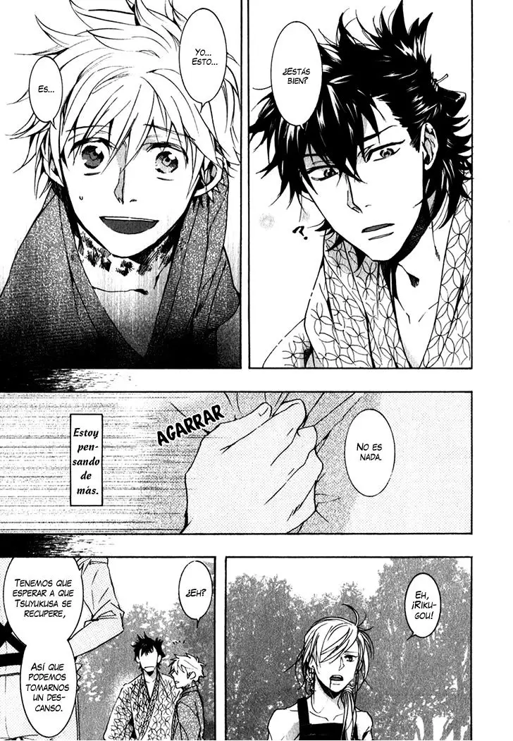 Amatsuki capítulo 86 página 15