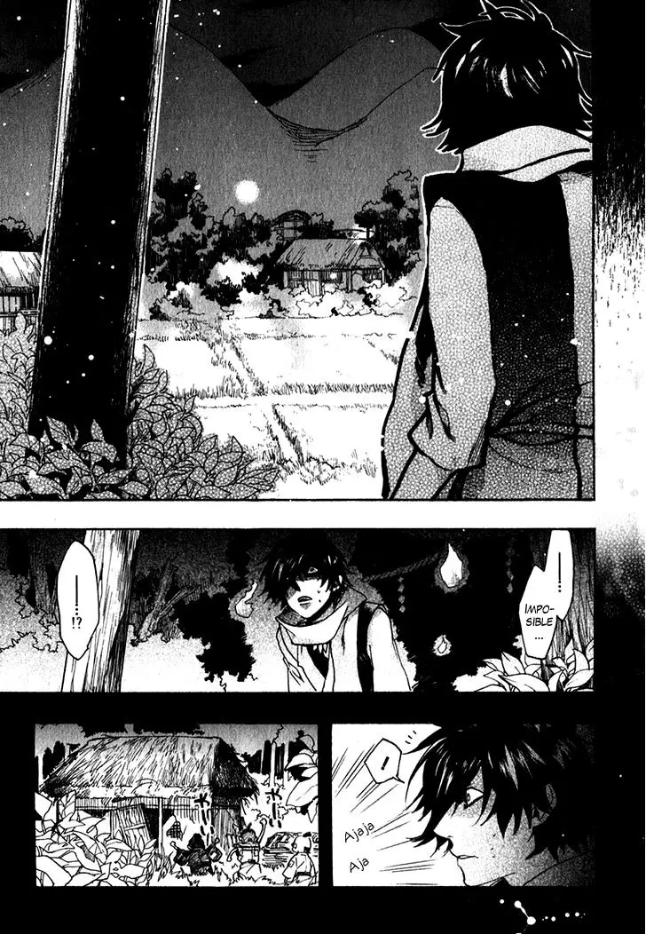 Amatsuki capítulo 86 página 23