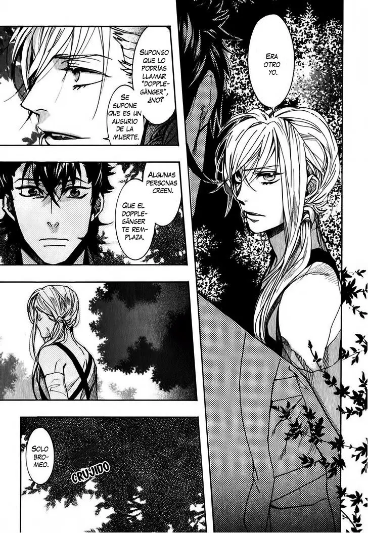 Amatsuki capítulo 87 página 15