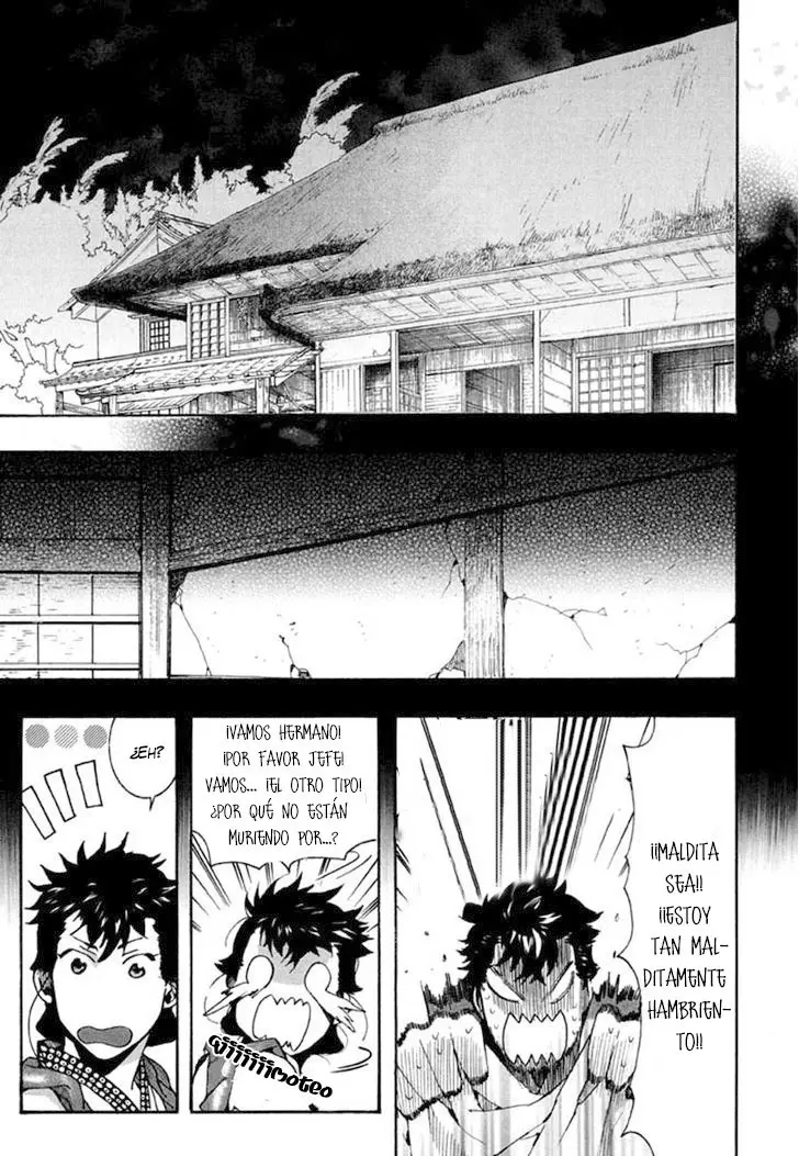 Amatsuki capítulo 88 página 24