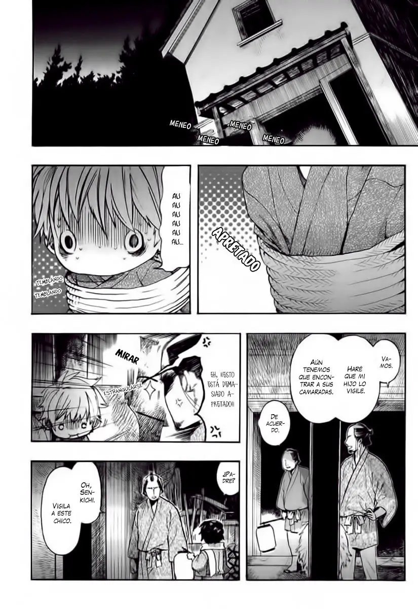Amatsuki capítulo 89 página 12