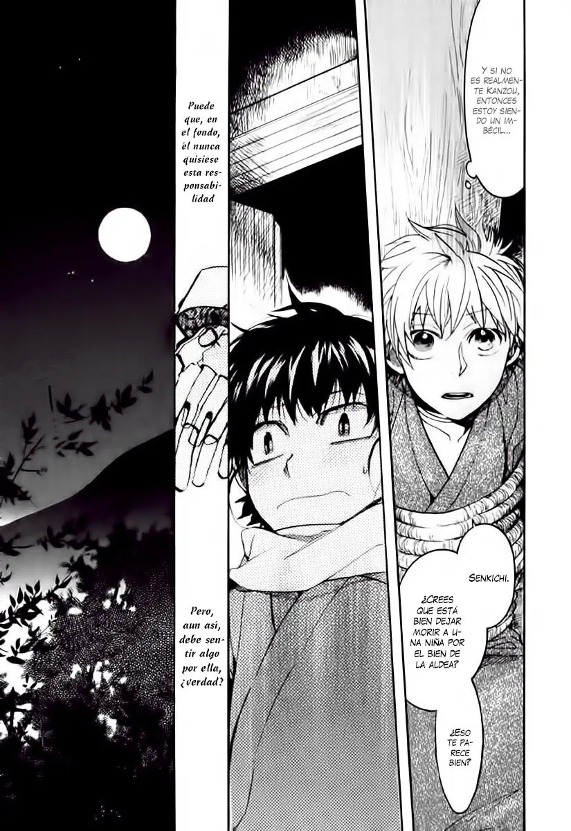 Amatsuki capítulo 89 página 21