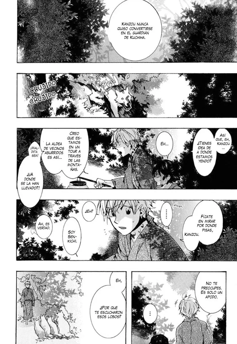 Amatsuki capítulo 91 página 12