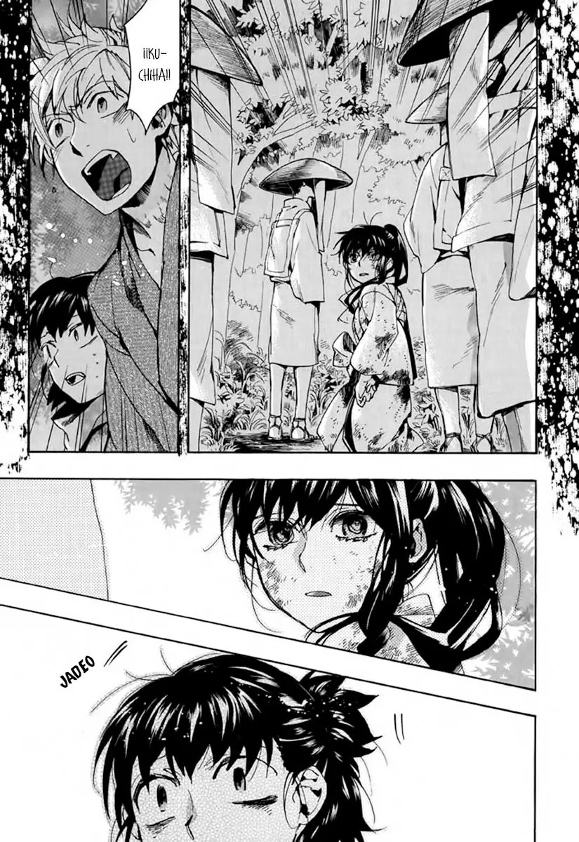Amatsuki capítulo 91 página 21