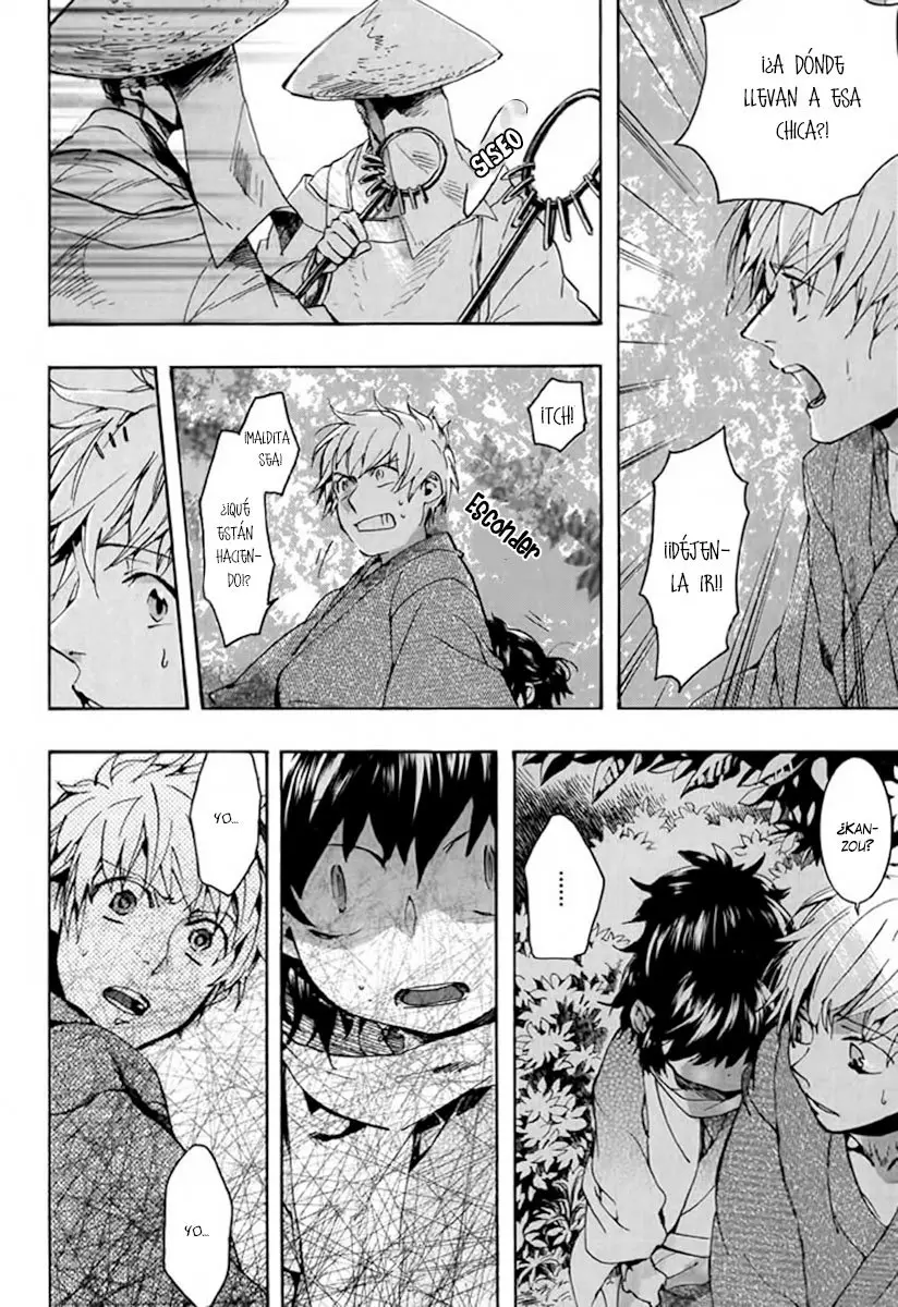 Amatsuki capítulo 91 página 22