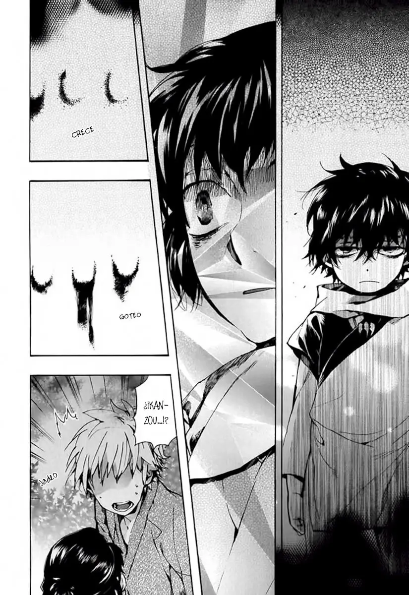Amatsuki capítulo 91 página 24