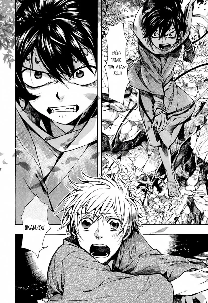 Amatsuki capítulo 92 página 14
