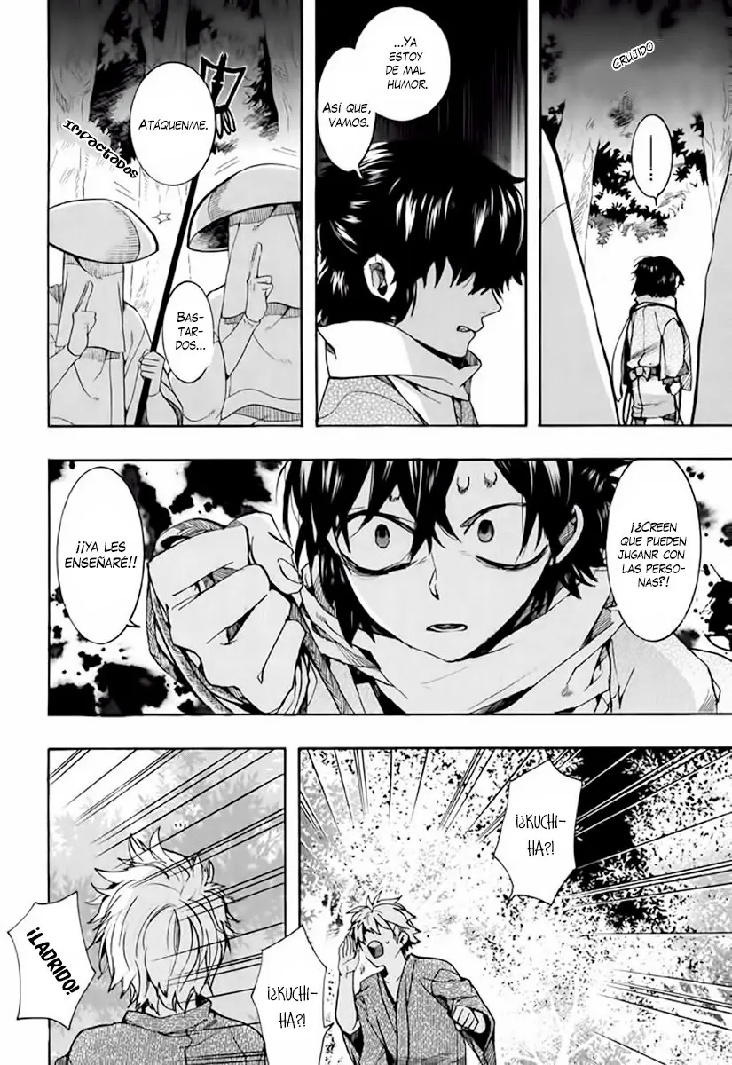 Amatsuki capítulo 92 página 24