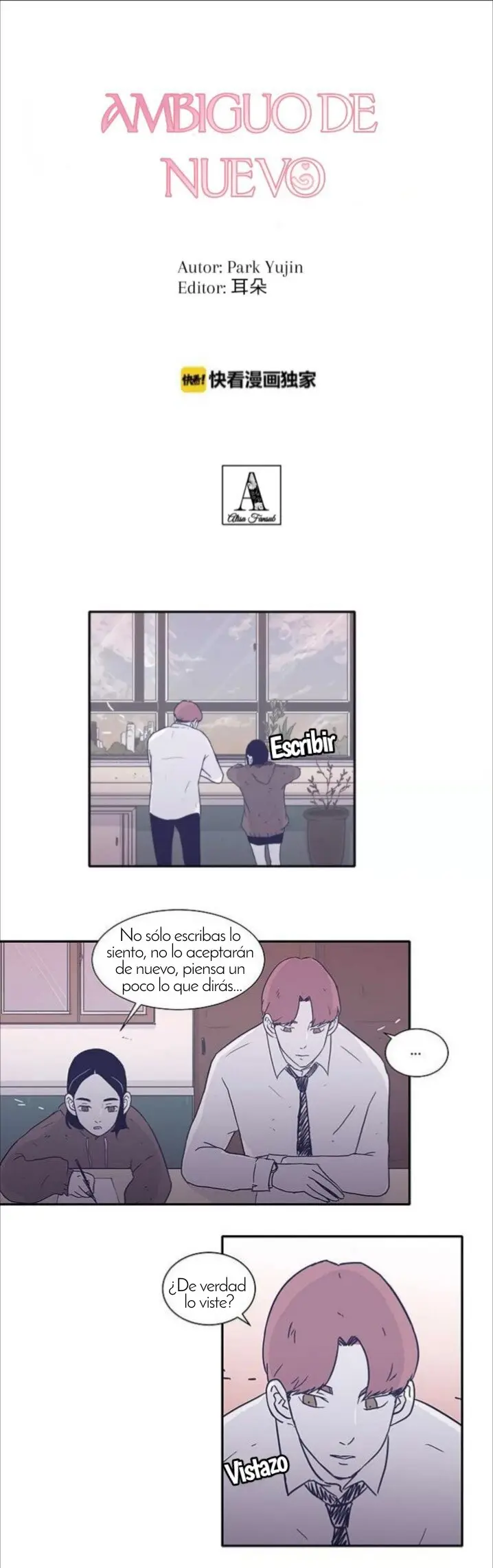 Ambiguo de nuevo capítulo 10 página 3