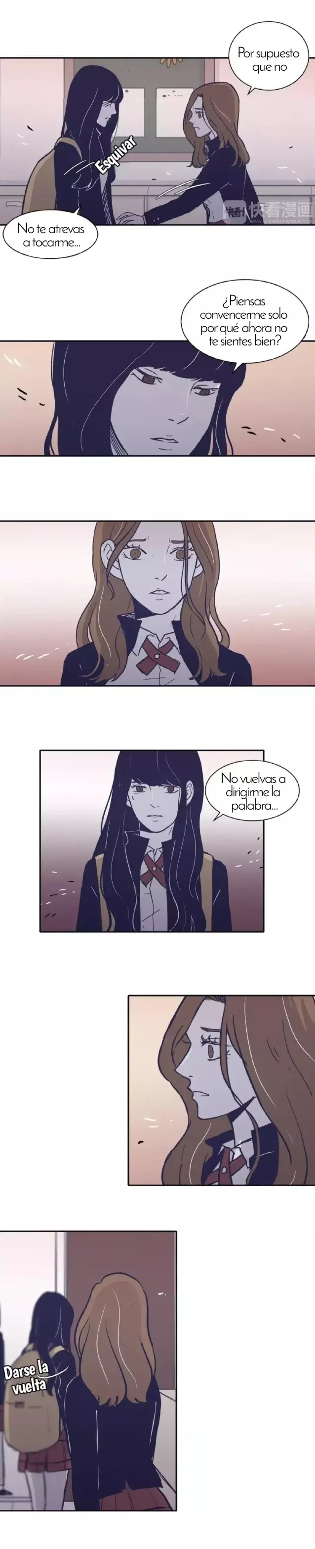 Ambiguo de nuevo capítulo 17 página 11