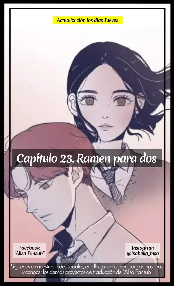 Ambiguo de nuevo capítulo 23 página 3