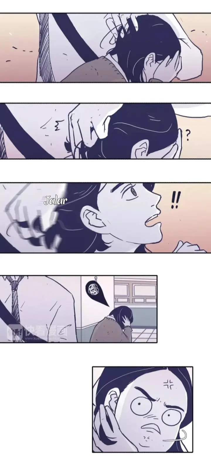 Ambiguo de nuevo capítulo 3 página 15