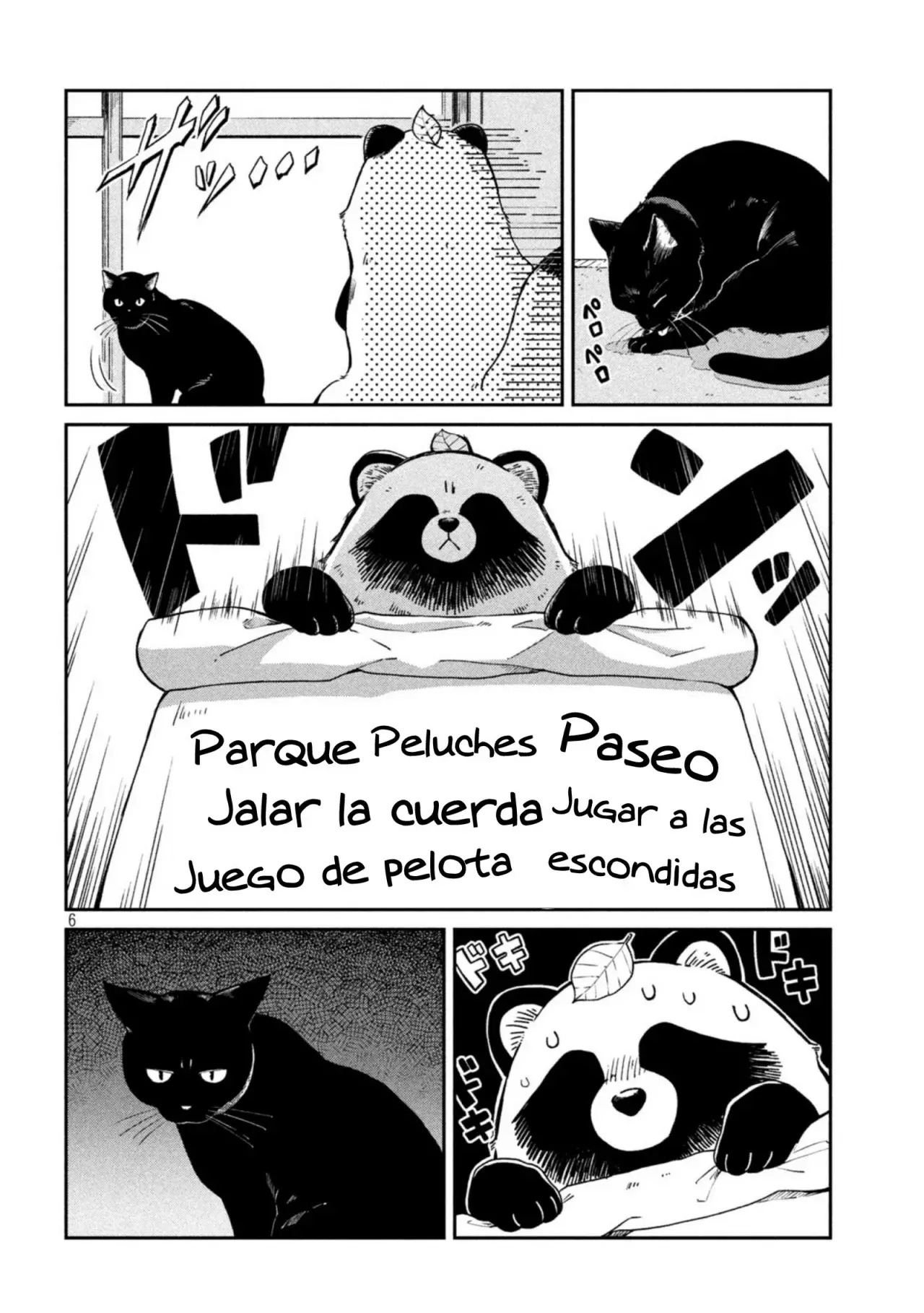 Ame To Kimi To capítulo 48 página 7