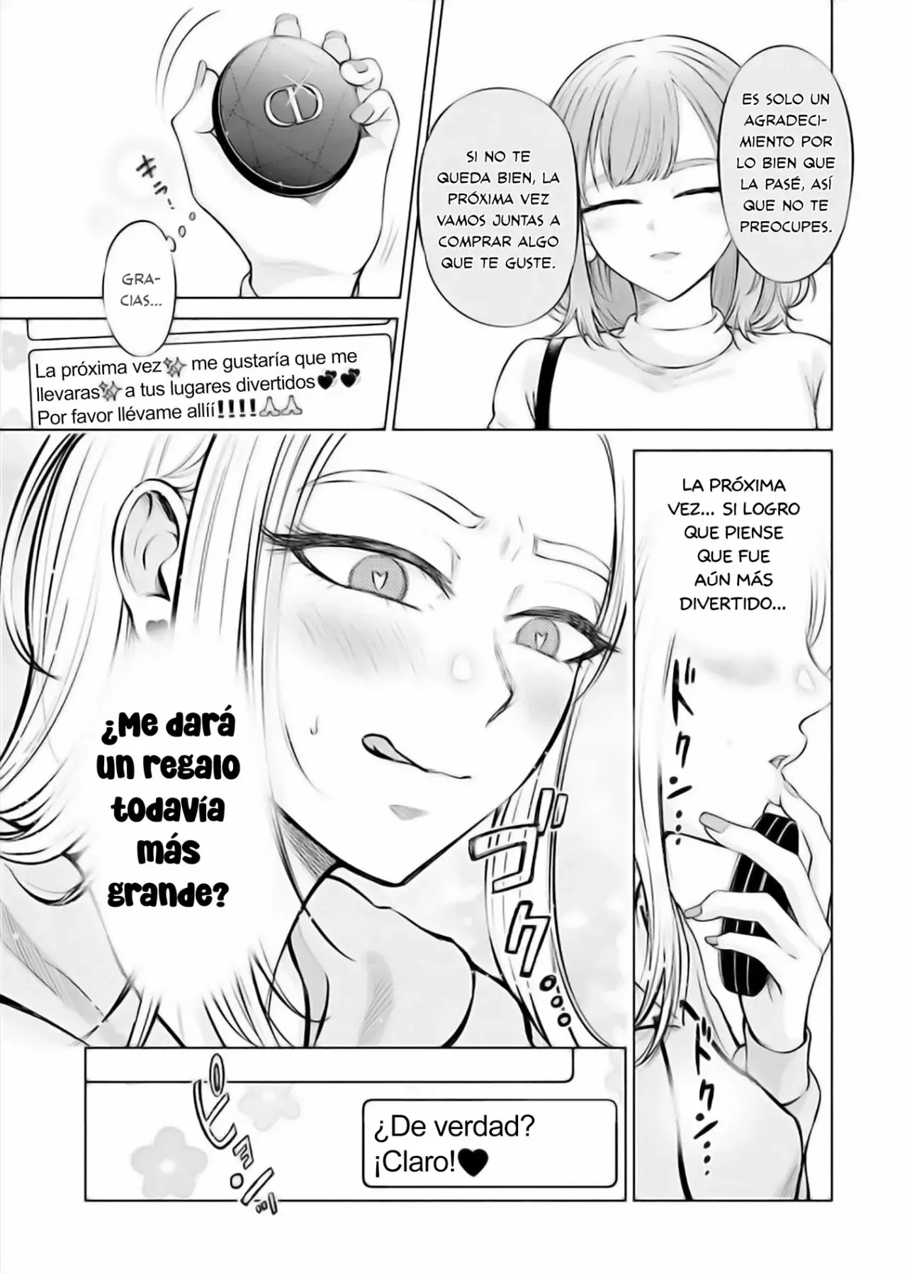 Ame to muchi capítulo 1 página 13