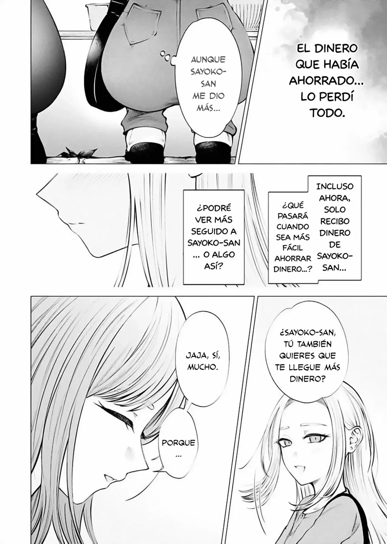 Ame to muchi capítulo 13 página 16