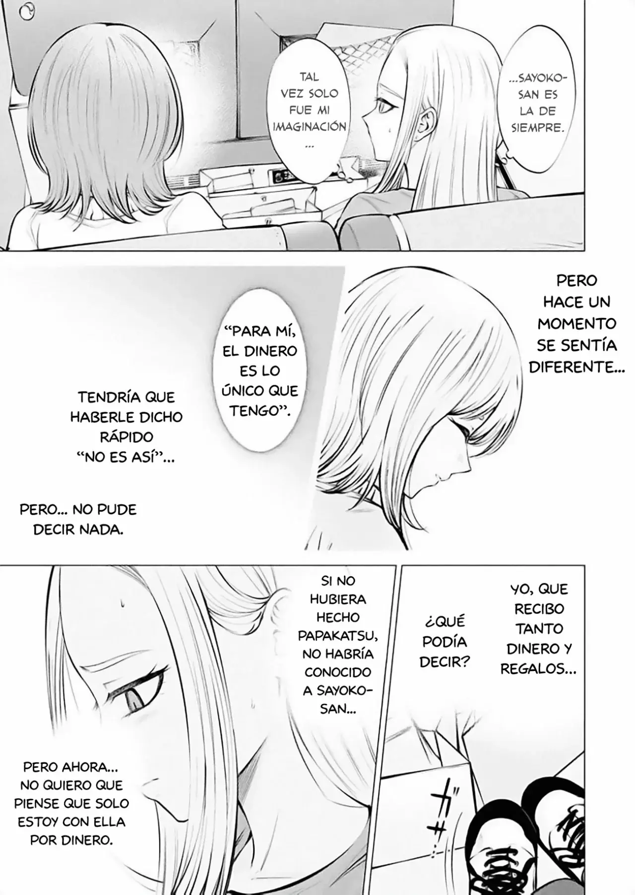 Ame to muchi capítulo 13 página 19