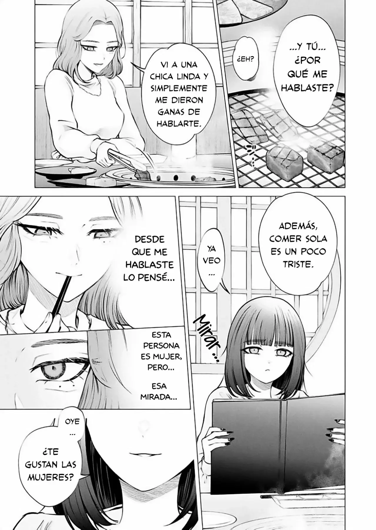 Ame to muchi capítulo 14 página 11