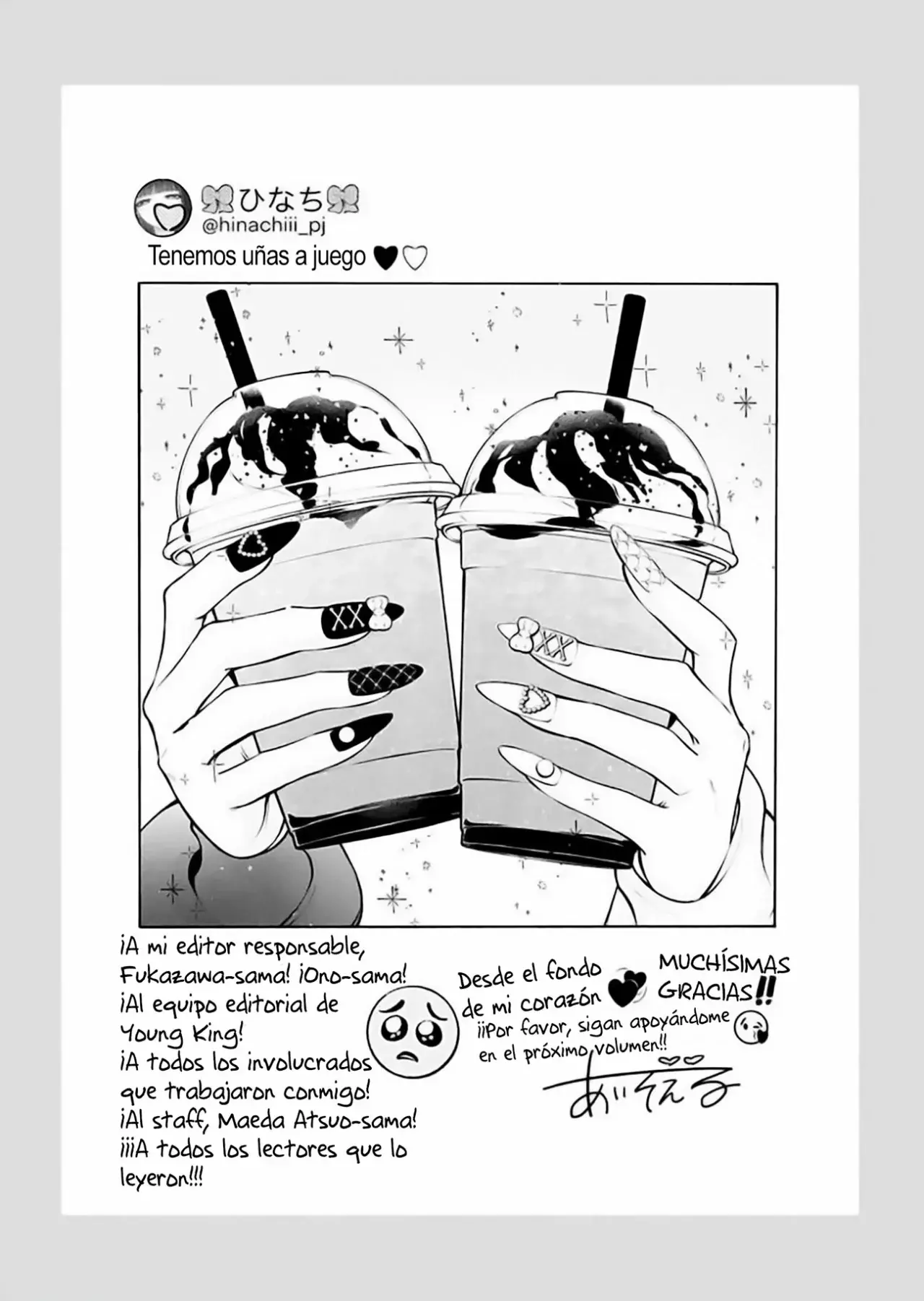 Ame to muchi capítulo 14 página 31