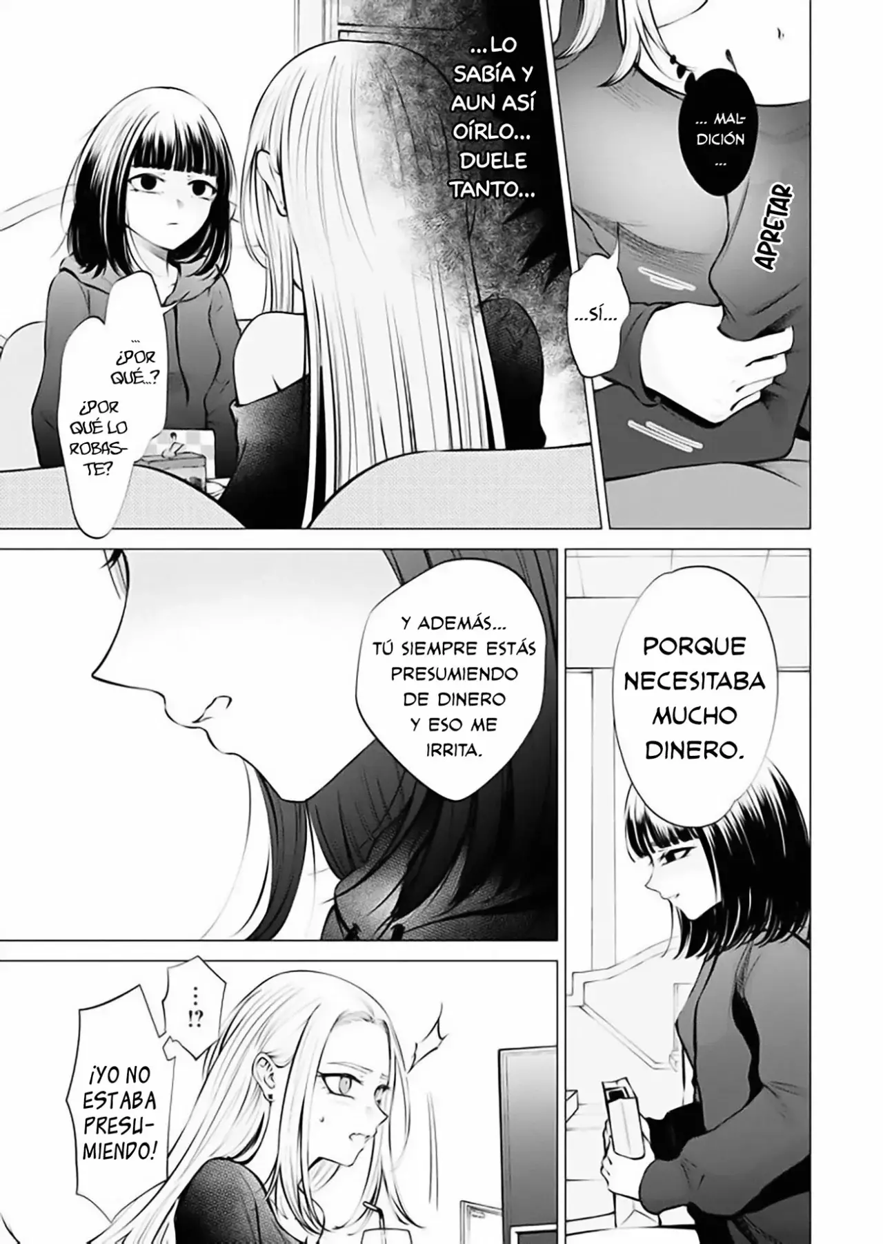 Ame to muchi capítulo 15 página 19