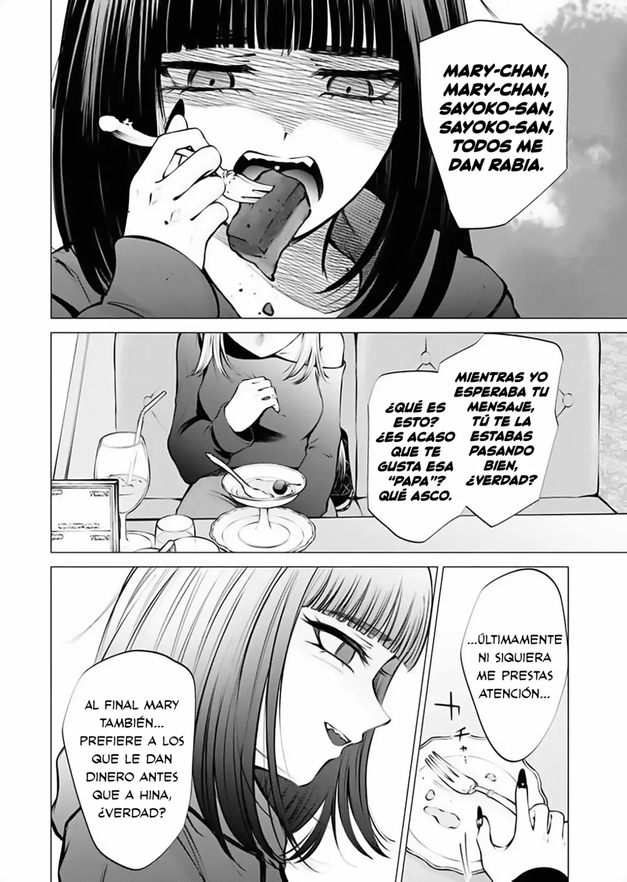 Ame to muchi capítulo 15 página 22
