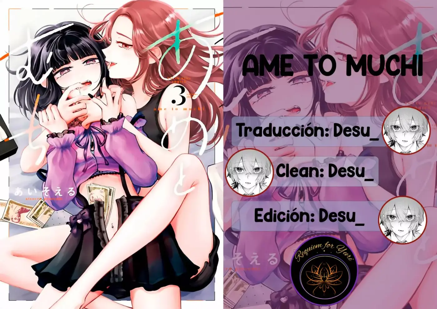 Ame to muchi capítulo 15 página 29
