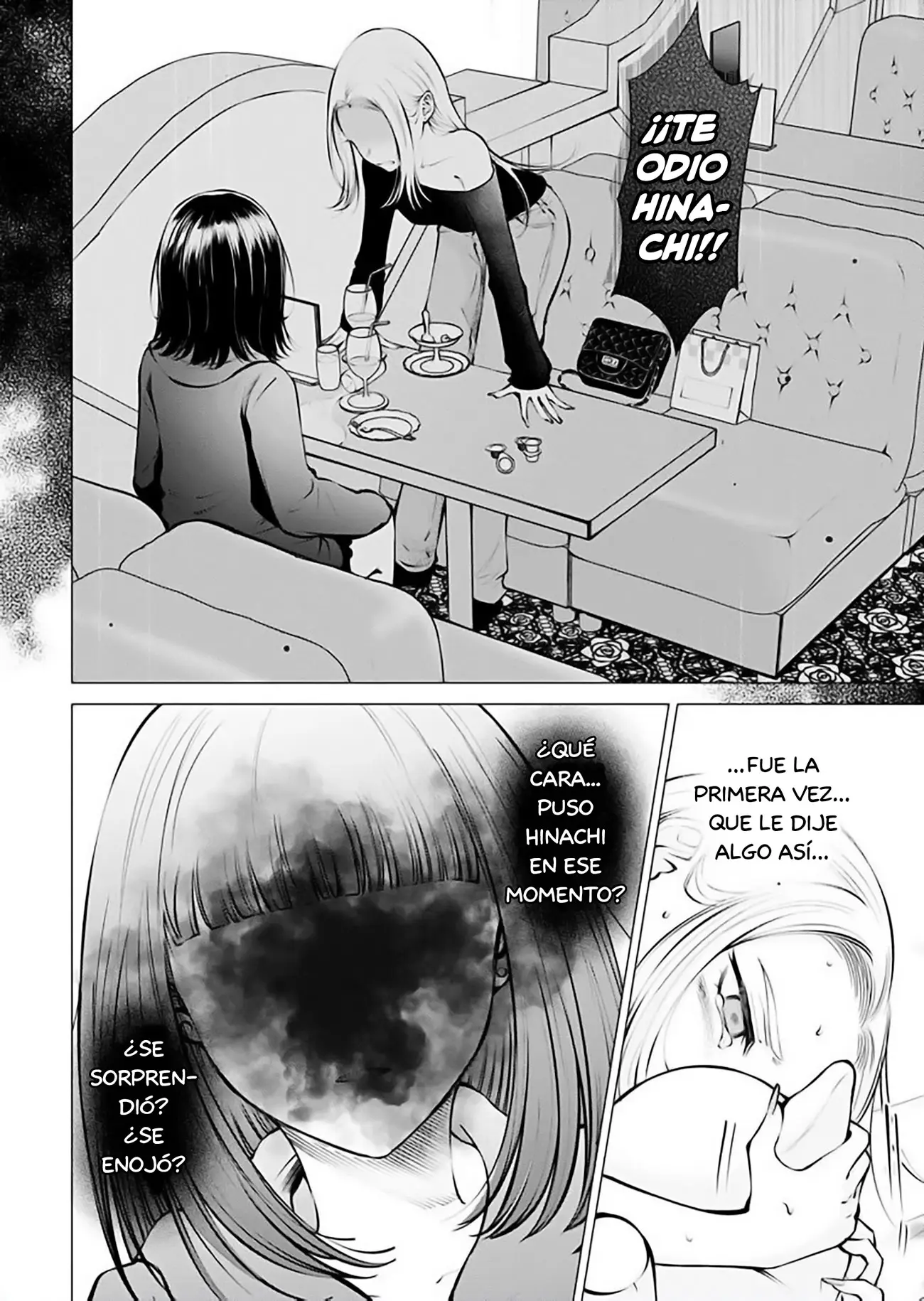 Ame to muchi capítulo 16 página 4