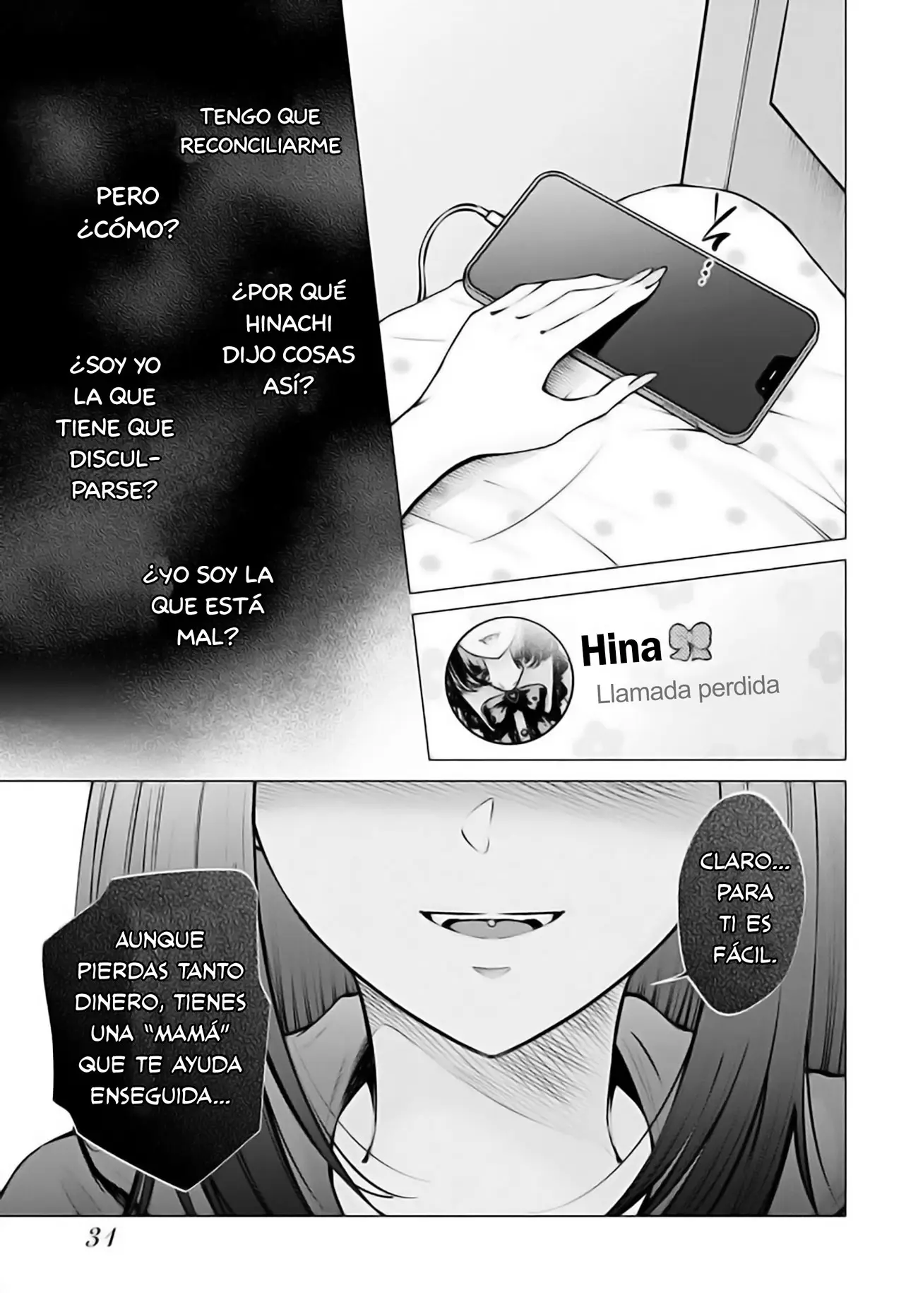 Ame to muchi capítulo 16 página 5