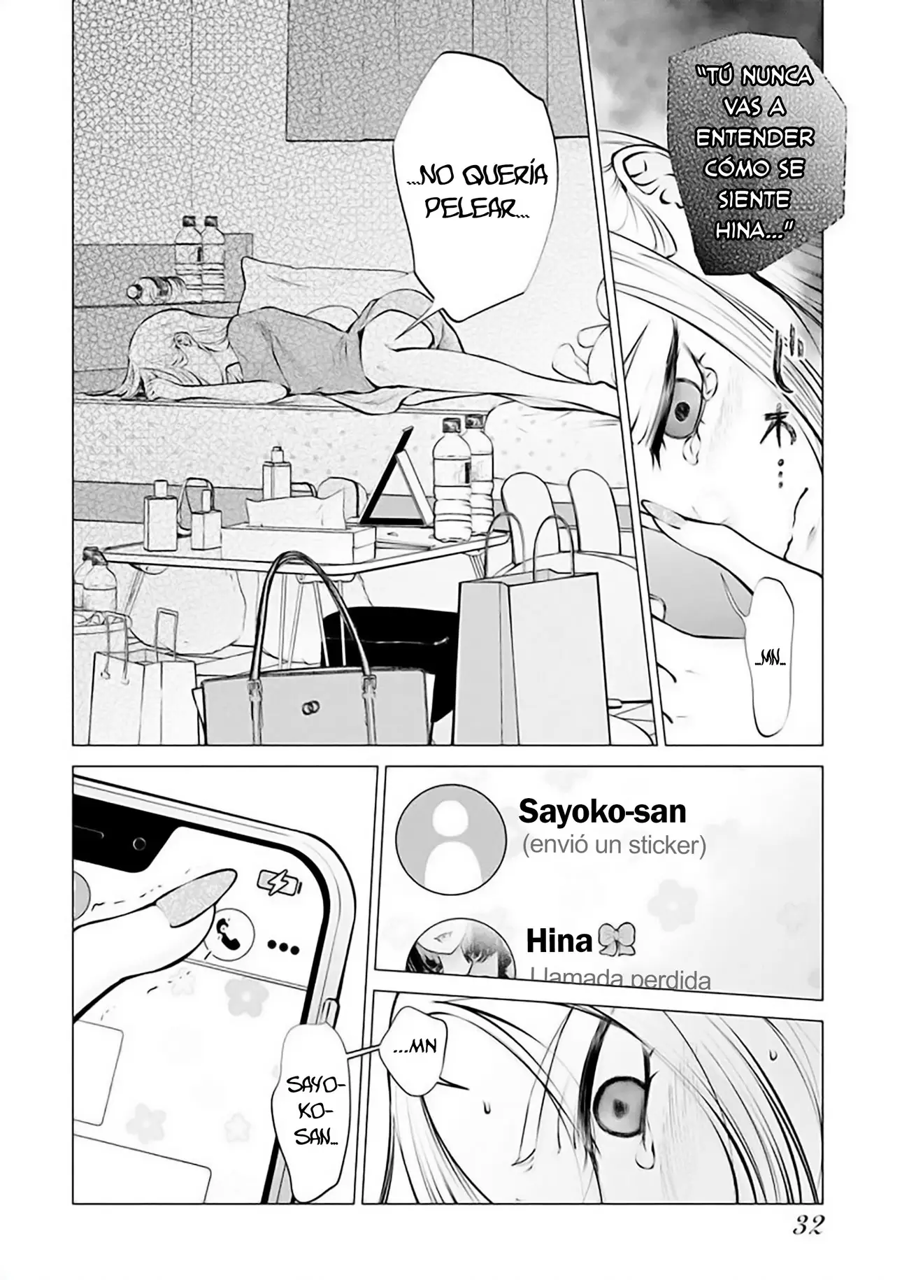 Ame to muchi capítulo 16 página 6