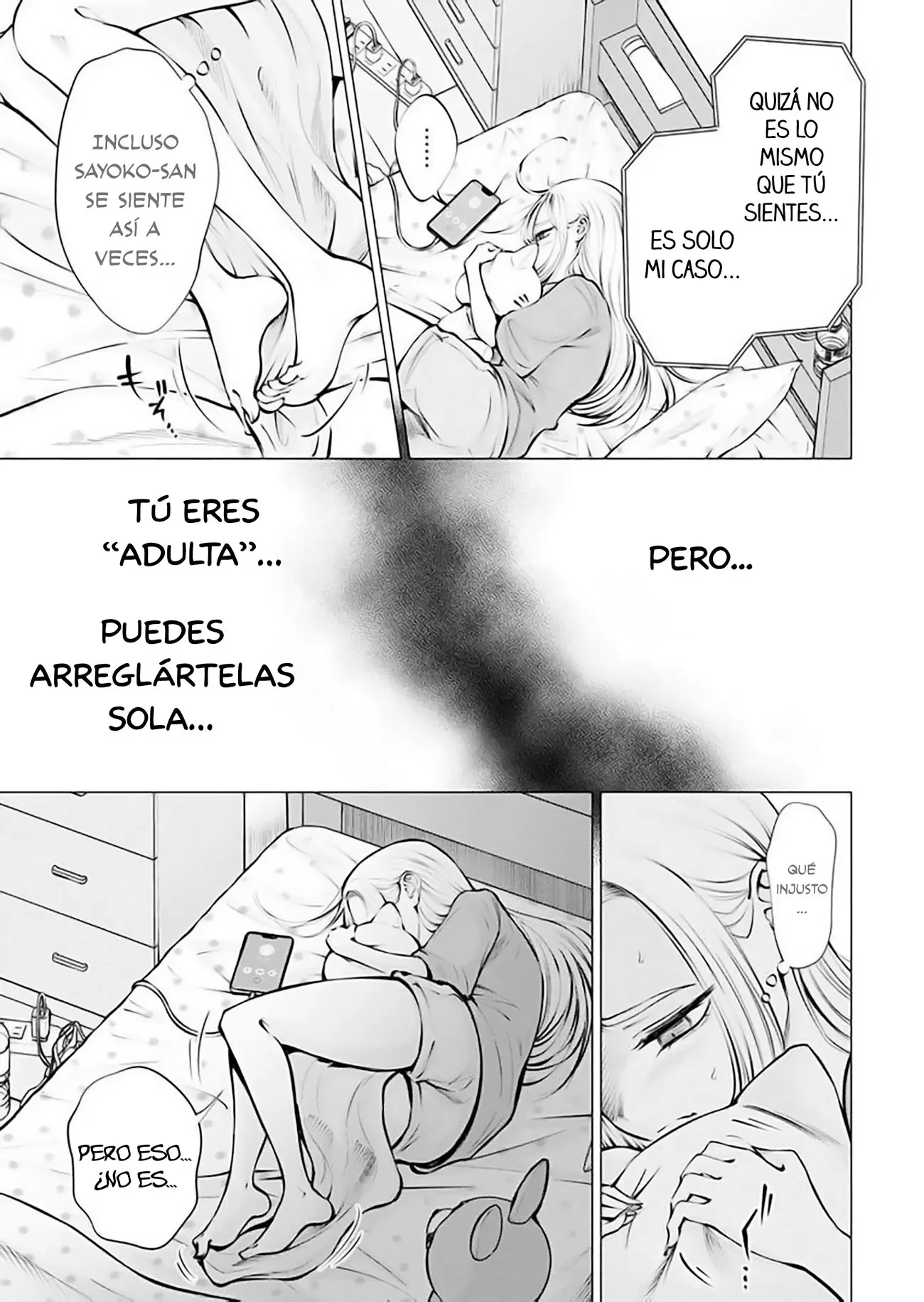 Ame to muchi capítulo 16 página 15