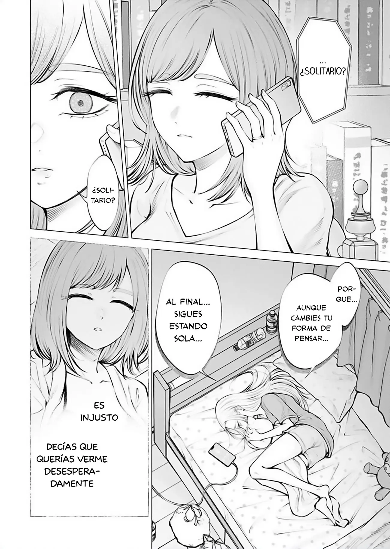 Ame to muchi capítulo 16 página 16