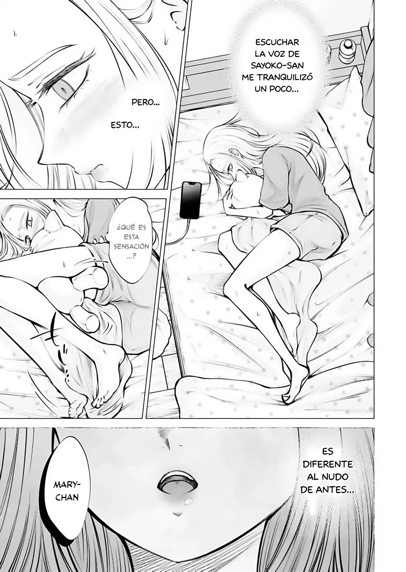 Ame to muchi capítulo 16 página 21