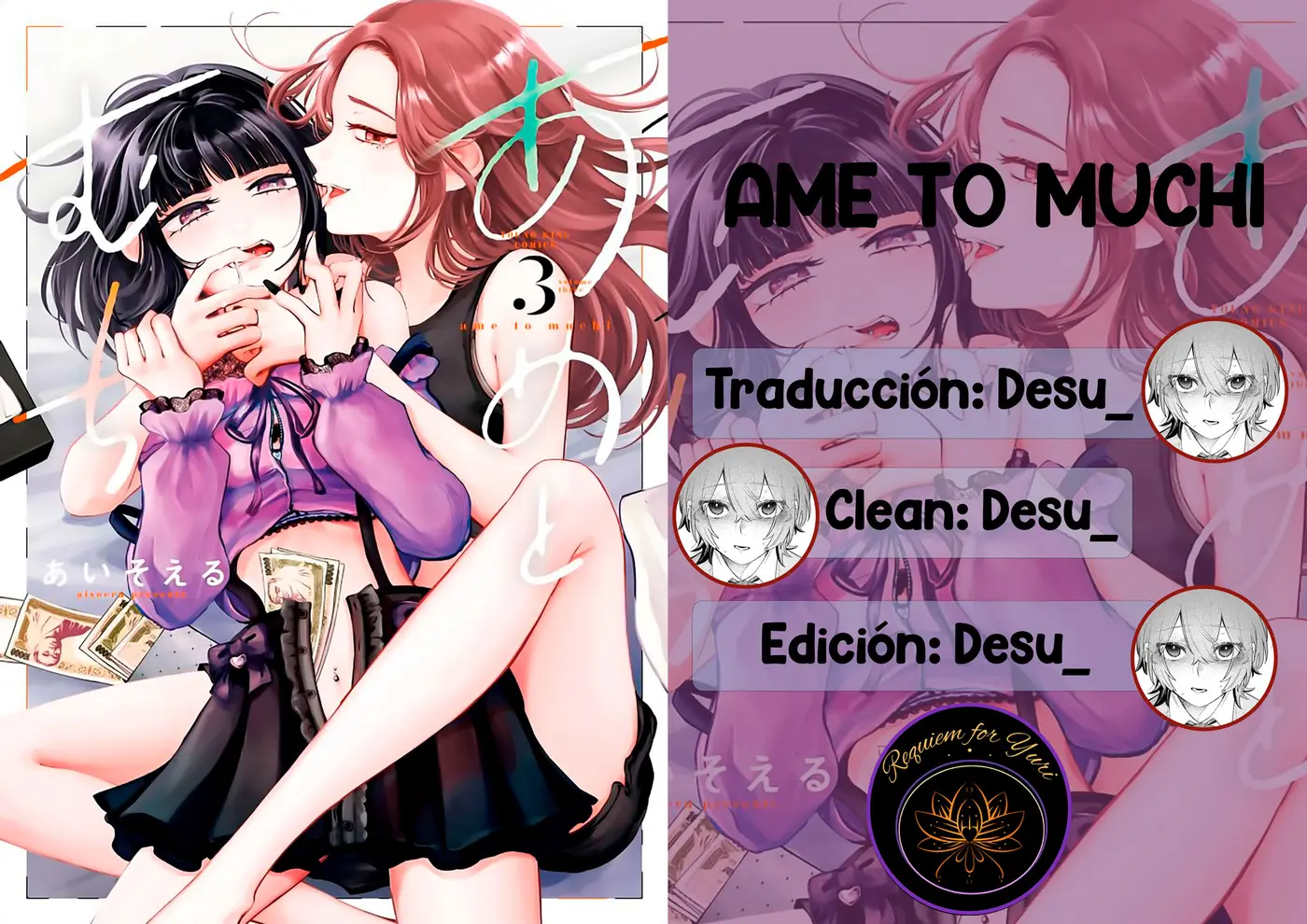 Ame to muchi capítulo 17 página 27
