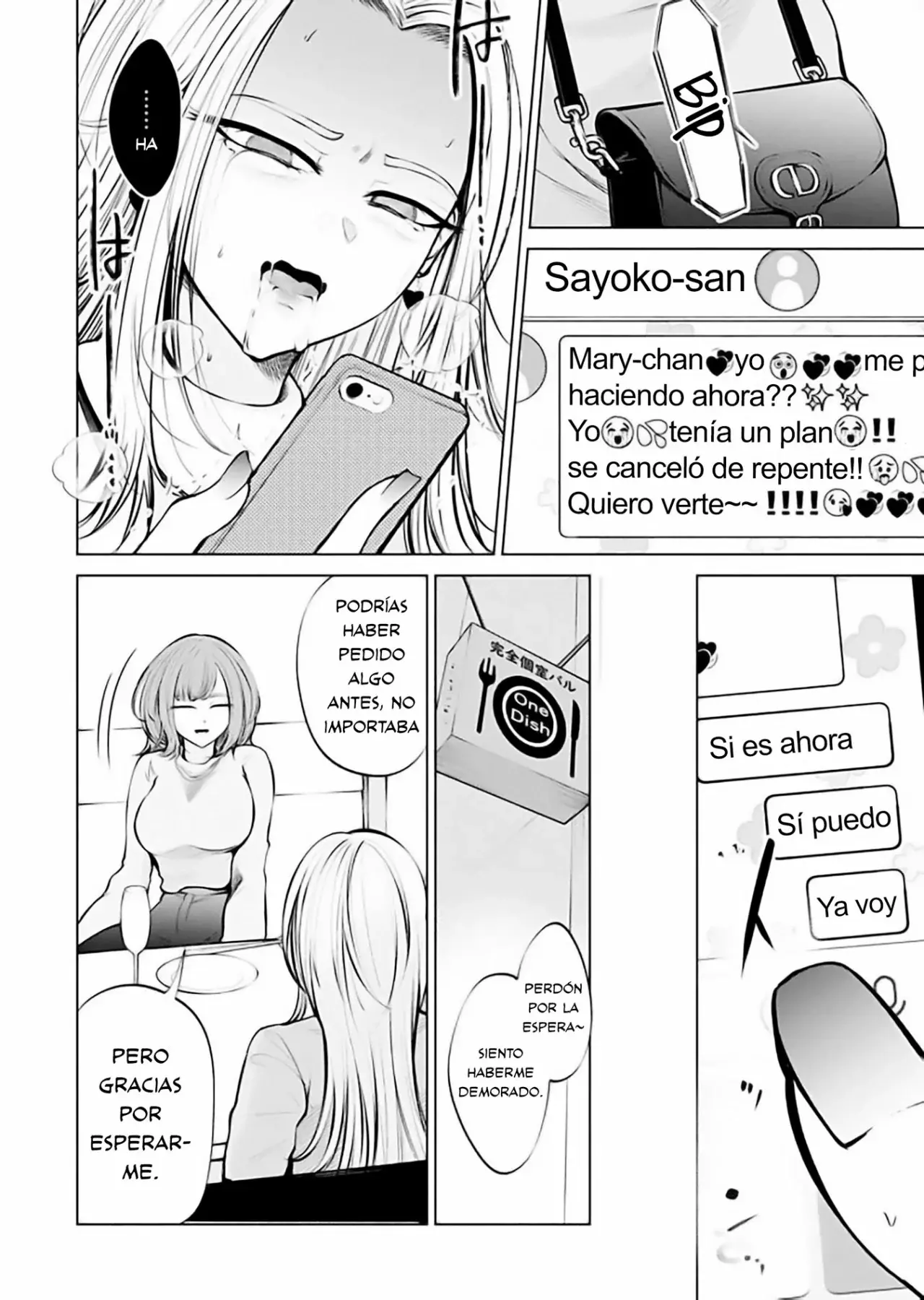 Ame to muchi capítulo 2 página 12