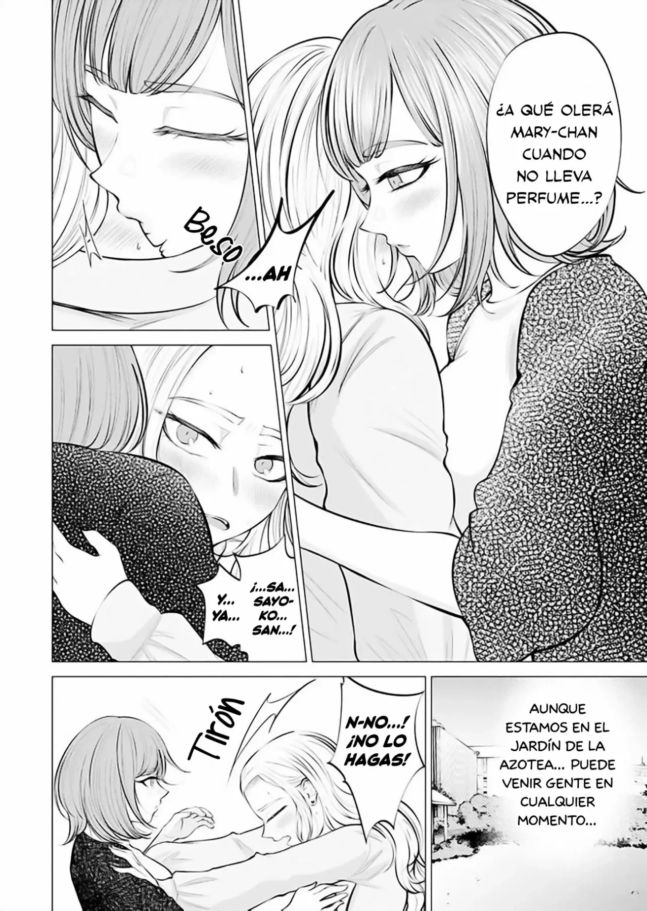 Ame to muchi capítulo 4 página 16