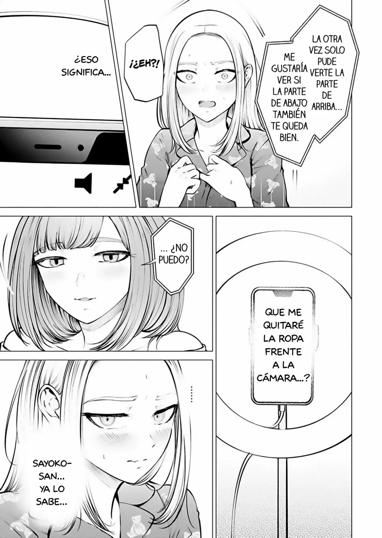 Ame to muchi capítulo 7 página 15