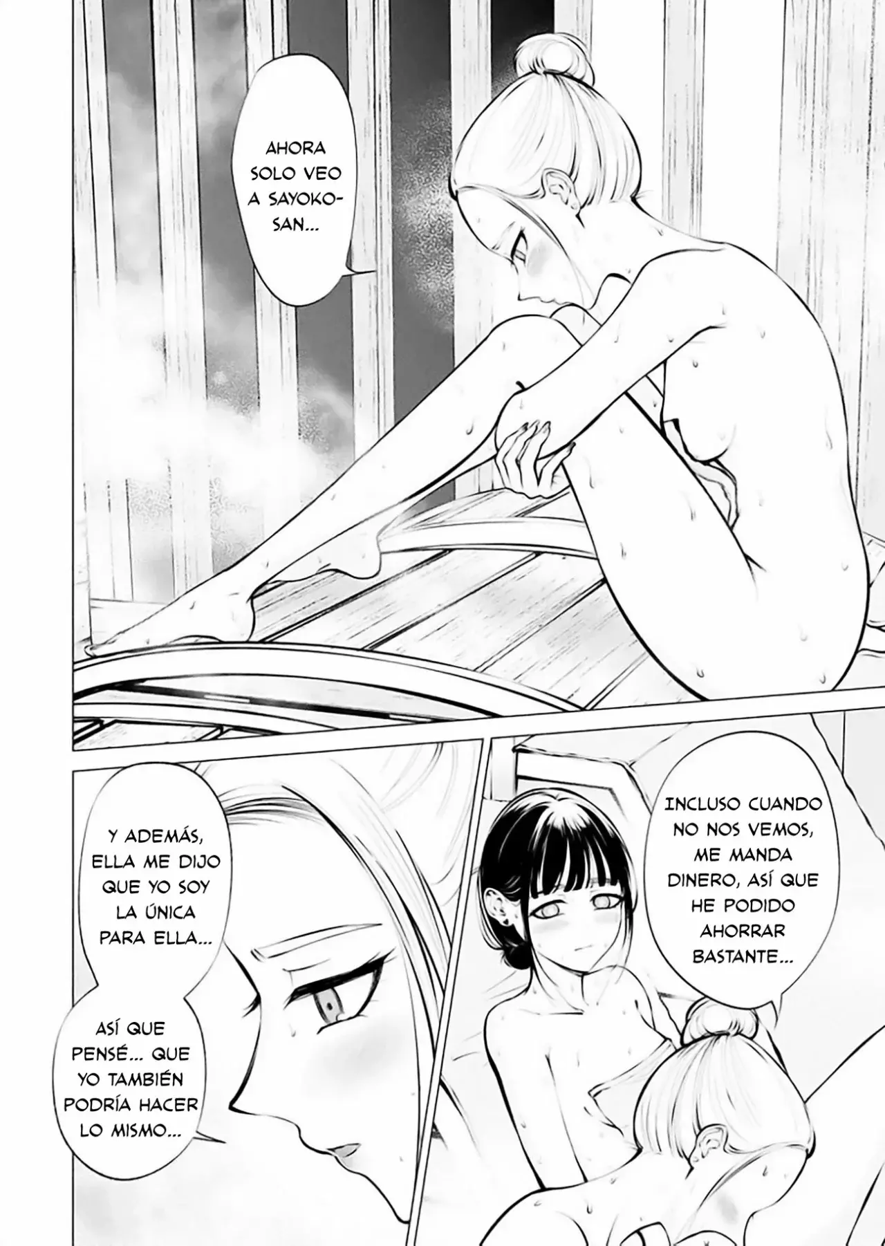 Ame to muchi capítulo 8 página 16
