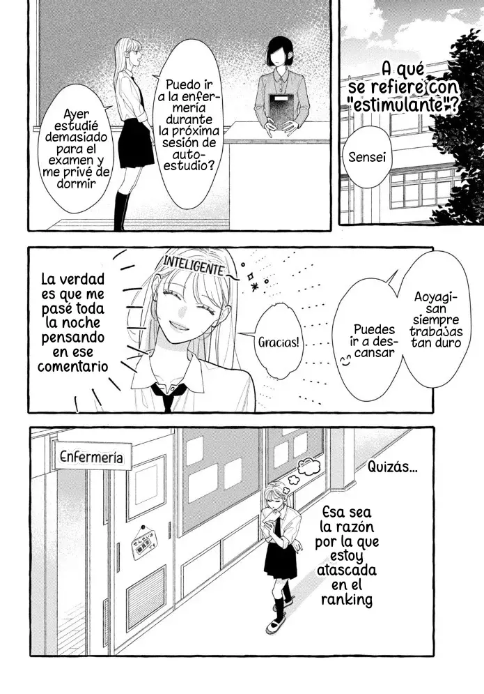 Amelia no Koukiteki Romance capítulo 1 página 10