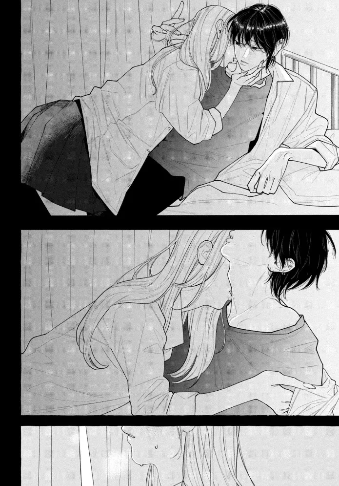 Amelia no Koukiteki Romance capítulo 1 página 12