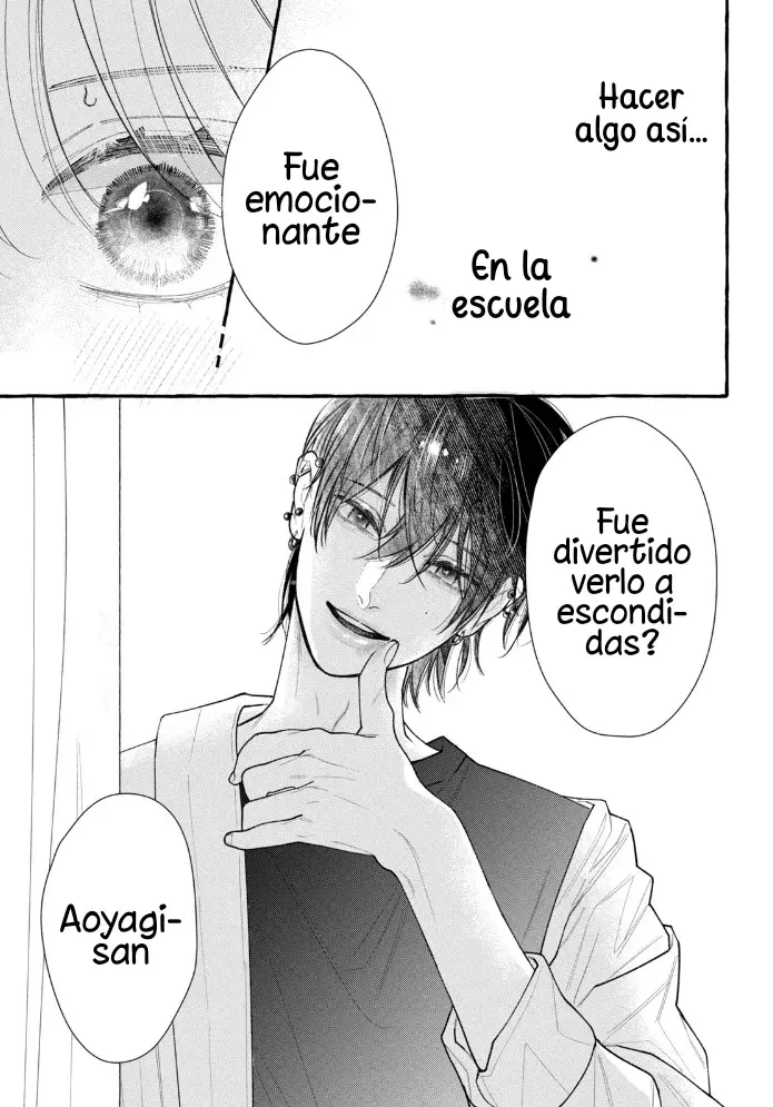 Amelia no Koukiteki Romance capítulo 1 página 15