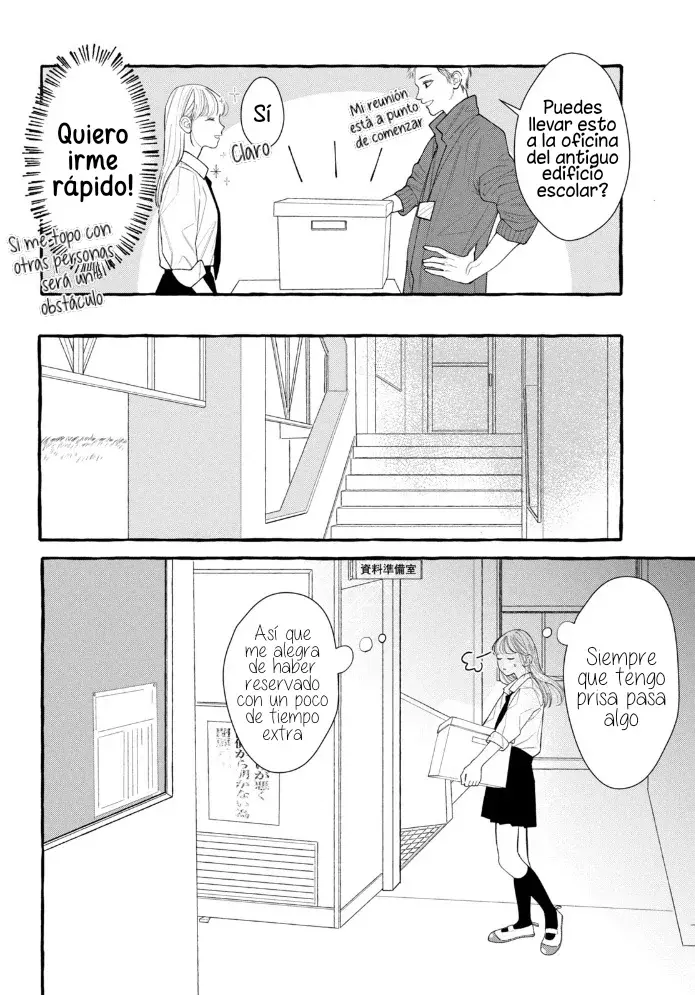 Amelia no Koukiteki Romance capítulo 2 página 13