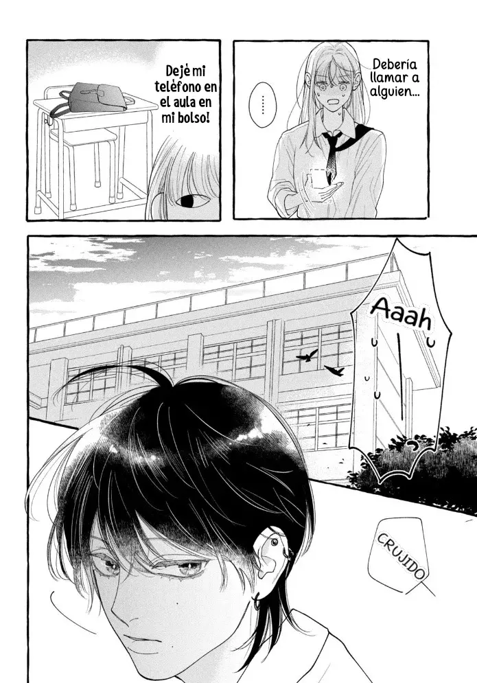 Amelia no Koukiteki Romance capítulo 2 página 17