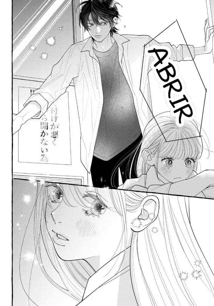 Amelia no Koukiteki Romance capítulo 2 página 21