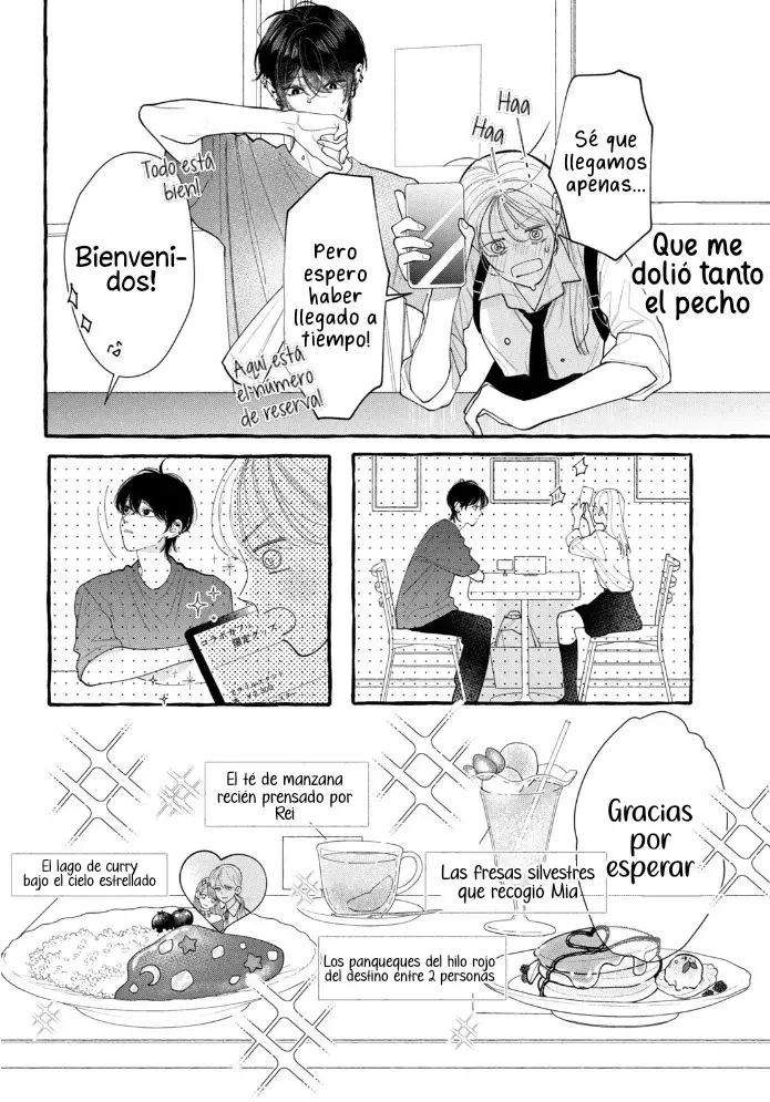 Amelia no Koukiteki Romance capítulo 2 página 27