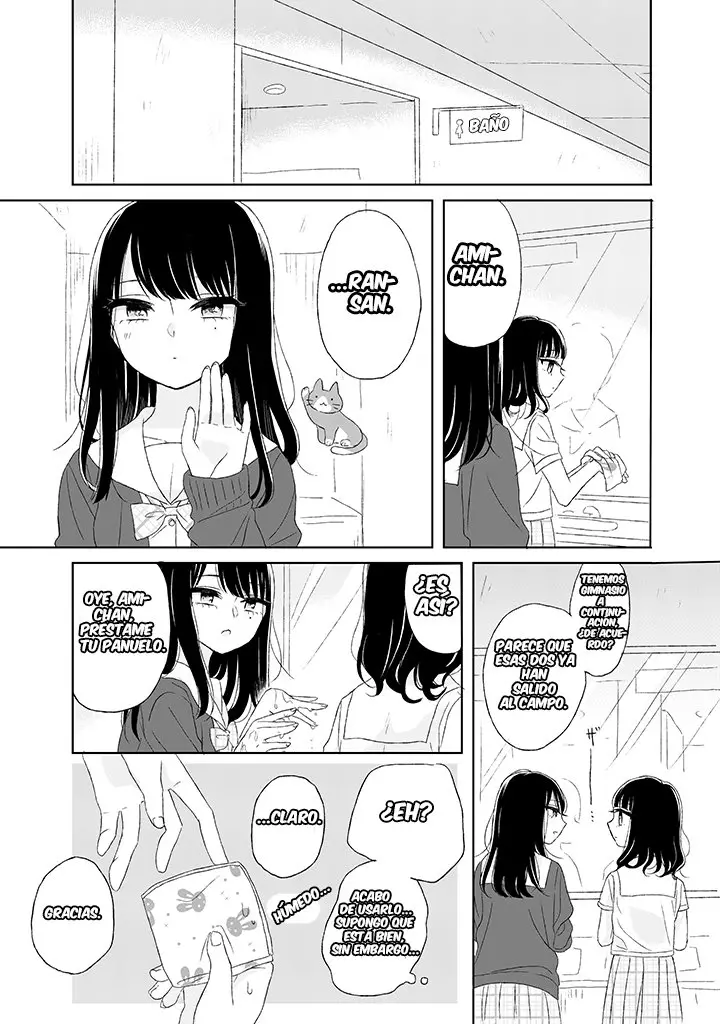 Ami-chan's Diary capítulo 1 página 7