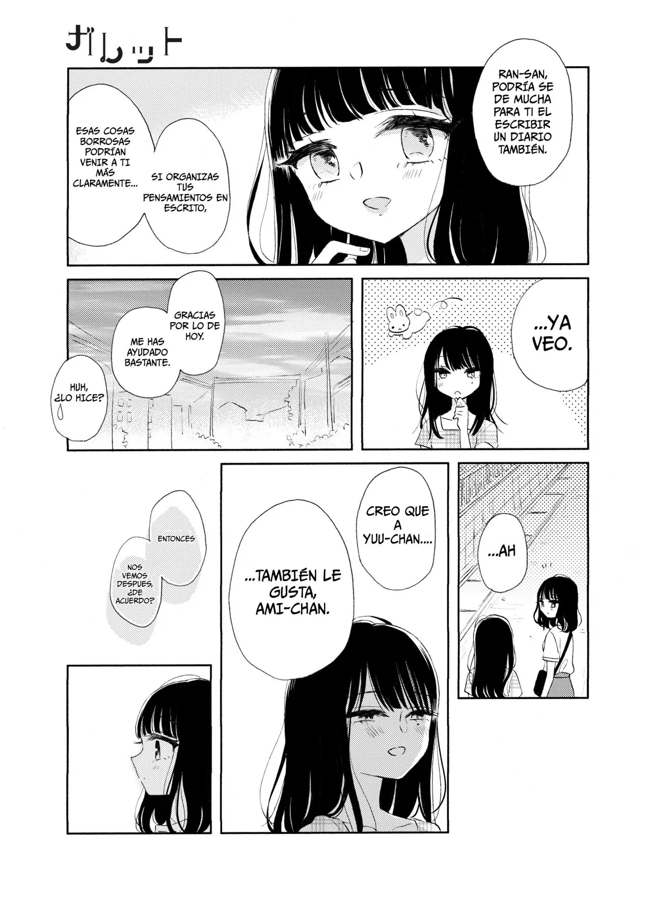 Ami-chan's Diary capítulo 2 página 15