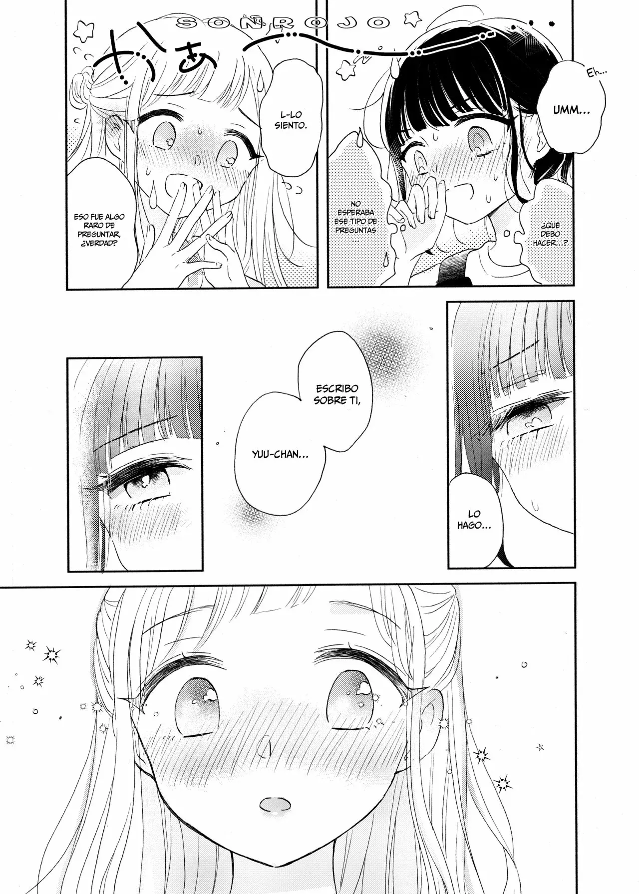Ami-chan's Diary capítulo 4 página 14